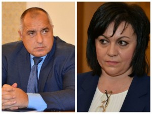 Нинова и Борисов се задяват като бригадири
 
