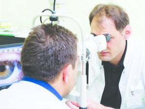 Летен вирус удря в очите
 