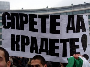 В държавата на суджука става нетърпимо
