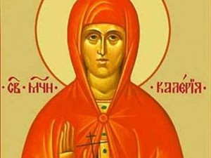 
Честит имен ден! Ето кои ще черпят на 7 август