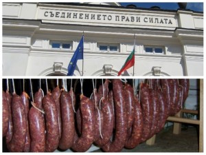Моделът „суджукгейт” ни тика към гражданска война
 
