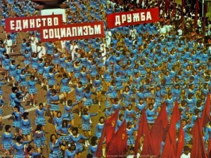 Спомени от соца: 10 причини да не изпитвам носталгия по Народна република България