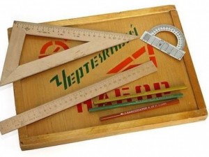 Помните ли тези ученически пособия