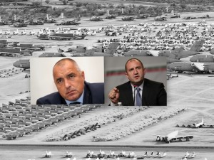 Република България или Скандалистан