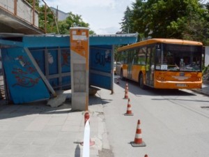 „Редута” гето ли е за Столичната община