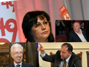 Сръчната в интригите Нинова и „бандата на деветимата“