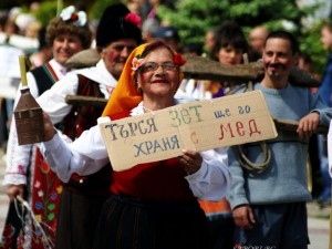 Правилник на заврения зет