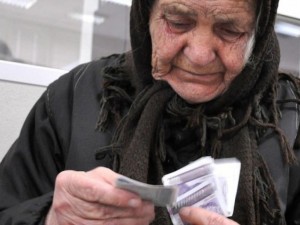 Министър Петков, пука ли ви, че едва оцеляваме
 