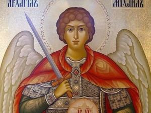Честито! Хиляди празнуват имен ден днес! Почитаме Свети Архангел Михаил