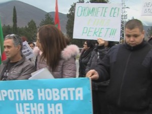 Като си траете, ще ви вдигнат и водата, и тока
 