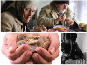 Жестока истина! Купуваме все по-малко храна, даваме все повече пари за данъци
