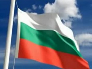 Гавра, никой не пусна химна за ЧНГ