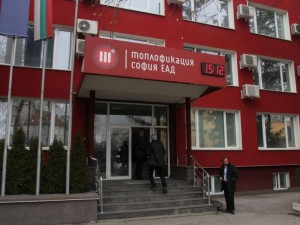 Спрете терора на „Топлофикация”