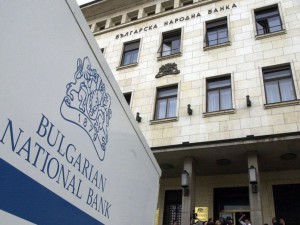 БНБ пуска 10 и 2 лева за европредседателството
 