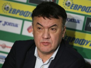 Разнобой при "сините" за Боби Михайлов
 