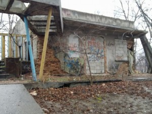 Ден на омразата – новият национален празник
 