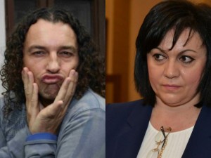 Икебаната посвети песен на Корнелия