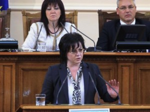 Нинова в скандал с депутати от БСП