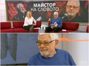 Поетът Недялко Йорданов в откровена изповед: В годините, когато бе конюнктурно да се пише за България, не написах нито едно стихотворение за родината