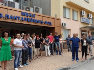 Благодаря на лекарите от болница „Пантелеймон” 