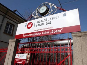 Нямам парно, а ми искат 30 лв.