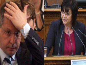 Станишев, джендърите и „сополите”
 