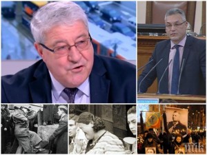 БСП се простреля в крака
 