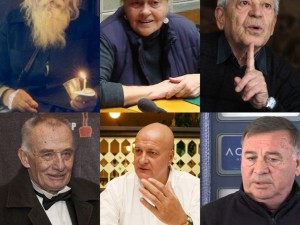 Прокоба избива ВИП българи
