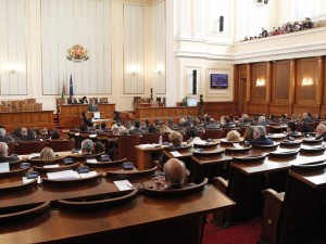 Г-да управляващи, стига с простотията трети пол
 