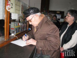 Половината учители излизат в пенсия