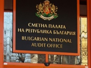 ГЕРБ получили 90 лв. дарение, БСП – над 300 хиляди