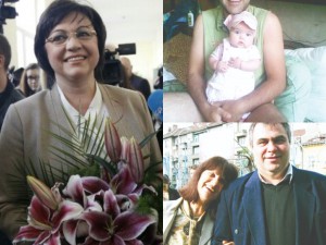Корнелия Нинова стана баба