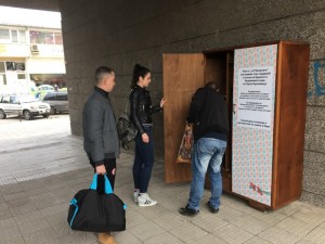 Сложиха гардероб за бедни
 