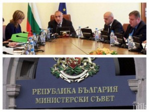 Премиерът Борисов зарадва пенсионерите с 50 млн. лева за Великден