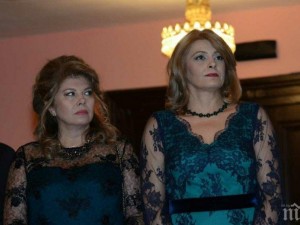 Деси Радева и Илияна Йотова. Изпепеляване