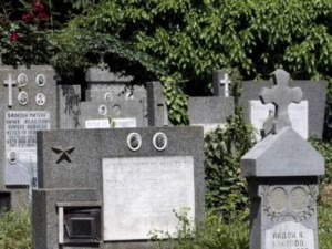 Черна магия мори 2 български села