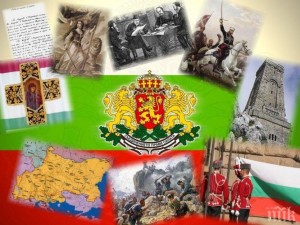 Трети март е! Честит национален празник!
