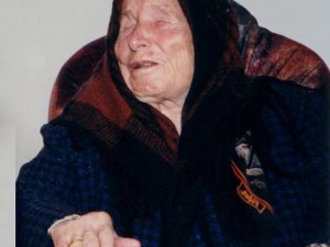 Ванга лекувала с живи жаби