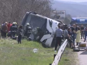 Ад на магистралата или организиран хаос
 
 