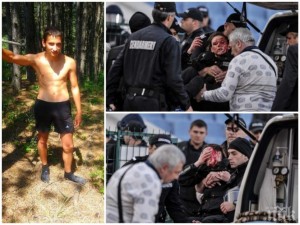 Футболният фен, който рани полицайка, стрелял с пушка
 
 
