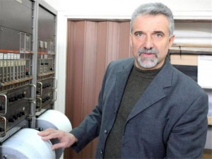 Възможен е трус от 5 по Рихтер