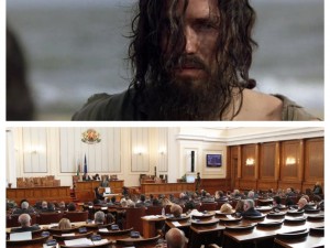 Граф Монте Кристо и ерудитите от ГЕРБ