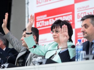 Не ви вярвам, другари и другарки от БСП