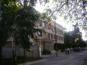 Това не е държава
 
 