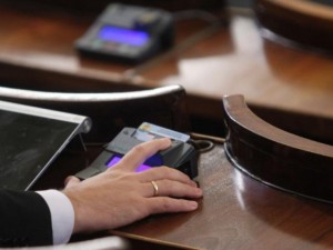 Депутатите отхвърлиха закон за възрастните
