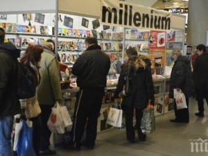 Бестселъри със скандални отстъпки на Панаира на книгата