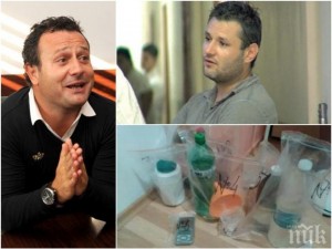 Лихвари взели апартамент на Рачков
 