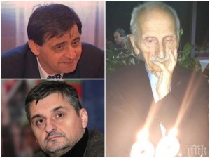 Тъжна вест! Отиде си бащата на знаковия политик от прехода Николай Добрев и дядо на депутата Кирил Добрев