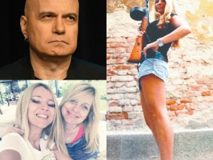 Ето я официалната любовница на Слави