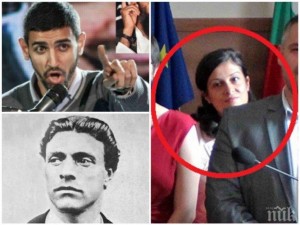 Скандал! Столична съдийка в комбина с хулителя на Левски - лекето Емил Джасим! Съдия Хазърбасанова, Левски лайно ли е?